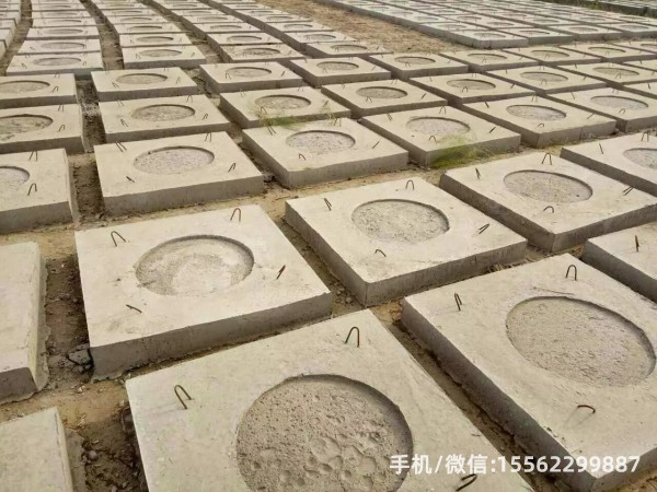 蒸湘DP12混凝土电杆底盘