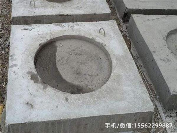 蒸湘DP14混凝土电杆底盘